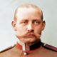 HÖLL, Karl Ferdinand